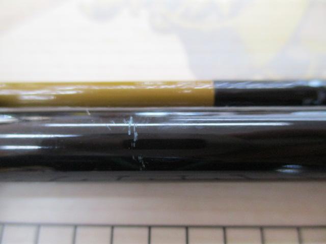 惜春 11