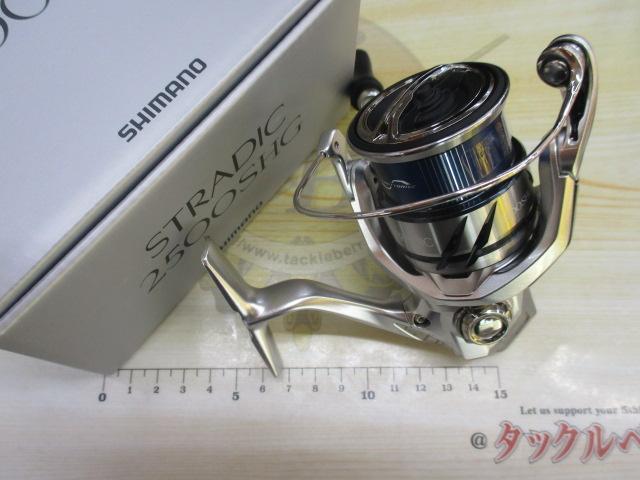 23ストラディック 2500SHG｜＠ベリーネット 日本最大新品中古釣具WEB
