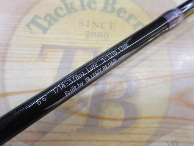 スペルバウンド コア SCC-66L-ST｜＠ベリーネット 日本最大新品中古