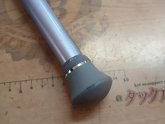 HZIL剣崎T 120-310
