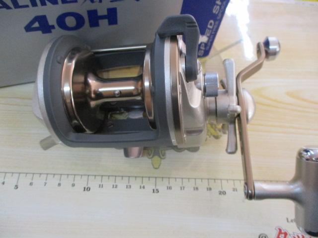 シーライン石鯛X 40H