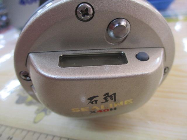 シーライン石鯛X 40H