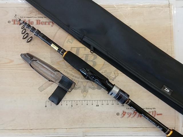 モバイルパック 646TUL・Q｜＠ベリーネット 日本最大新品中古釣具WEB