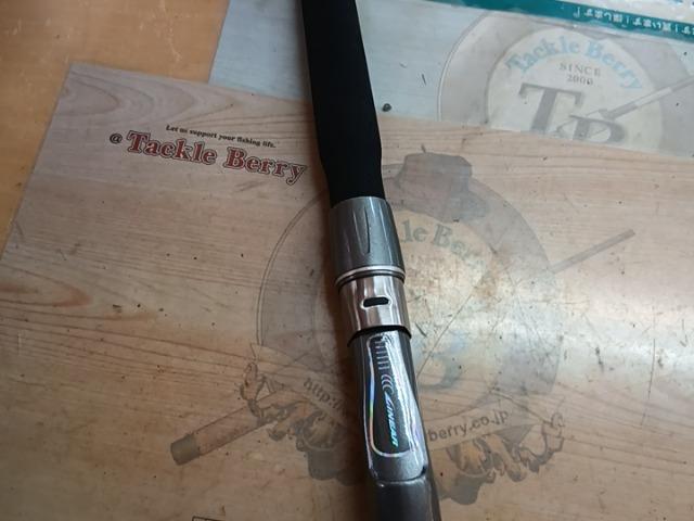 HX帆影T 50-270I(先内径3.0mm)