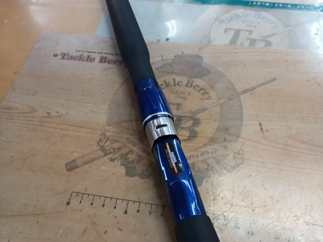 ILシーパワーT2 120-270