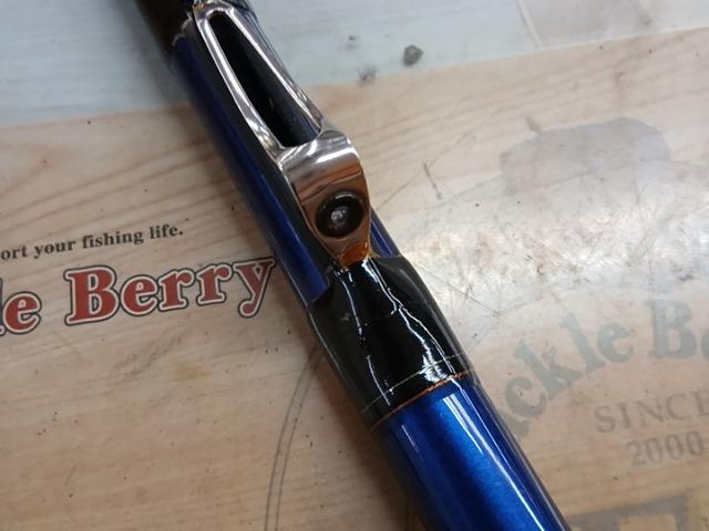 ILシーパワーT2 120-270
