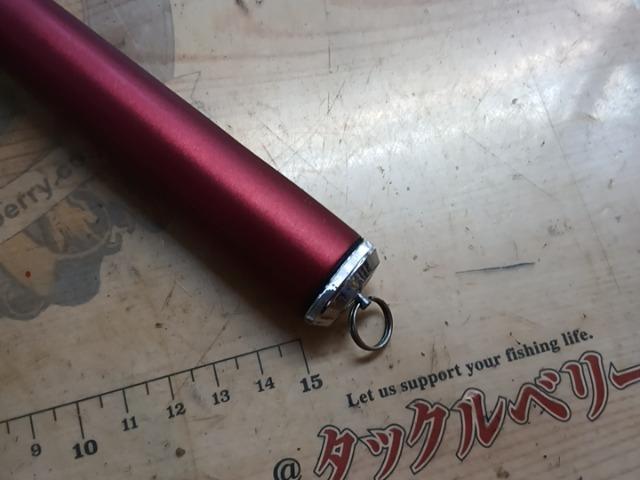 浦舟BB 25-300T