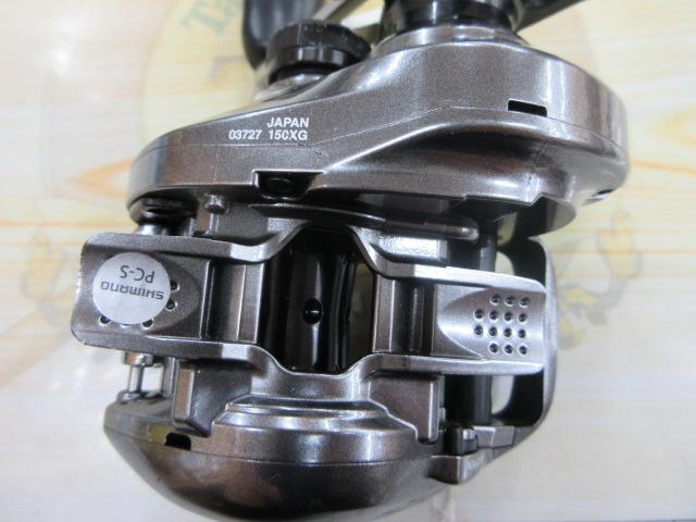 17クロナークMGL 150XG｜＠ベリーネット 日本最大新品中古釣具WEBショップ