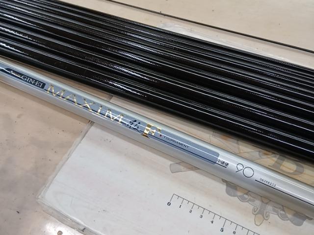 AWトーナメント銀影マキシム抜 F中硬硬90