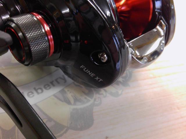 21フネXT 150PL-OP