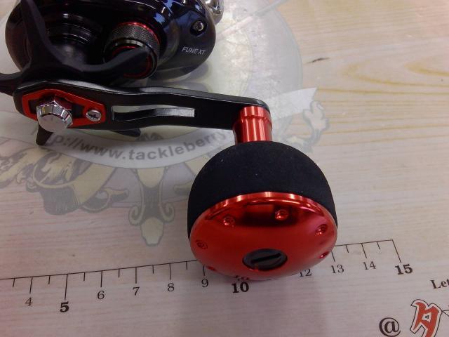 21フネXT 150PL-OP