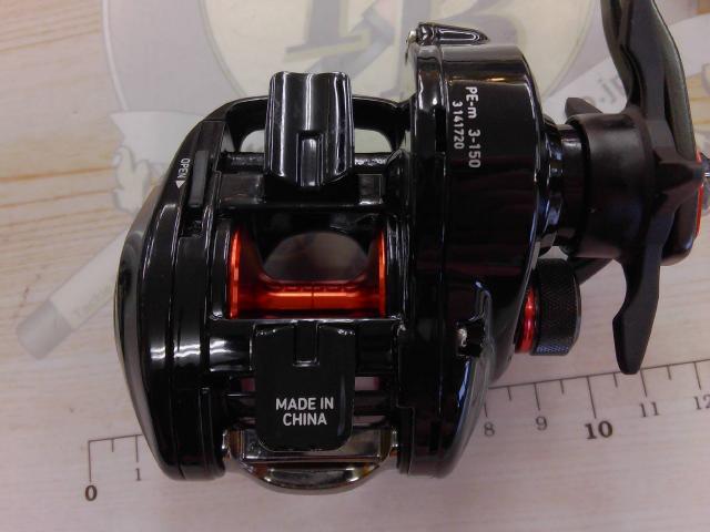 21フネXT 150PL-OP