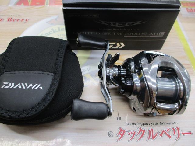 スティーズリミテッド SV TW 1000S-XHL｜＠ベリーネット 日本最大新品