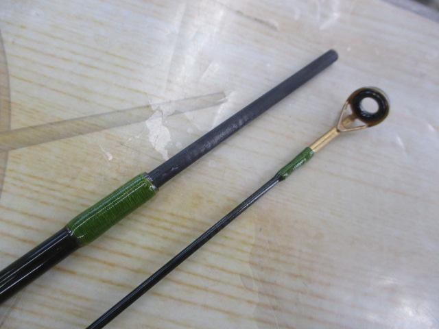 アームフレックス AFS602UL