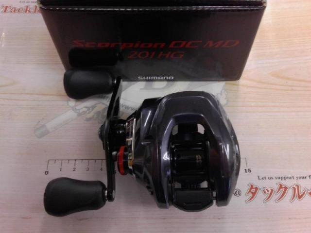 26スコーピオンDCMD 201HG
