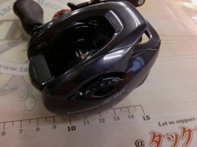26スコーピオンDCMD 201HG
