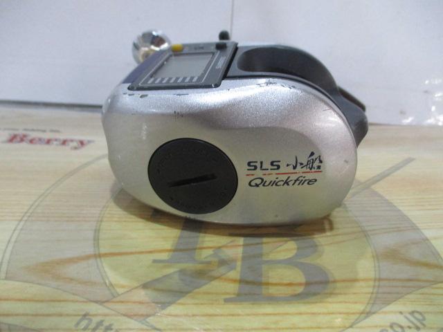 06SLSクイックファイヤー小船 300