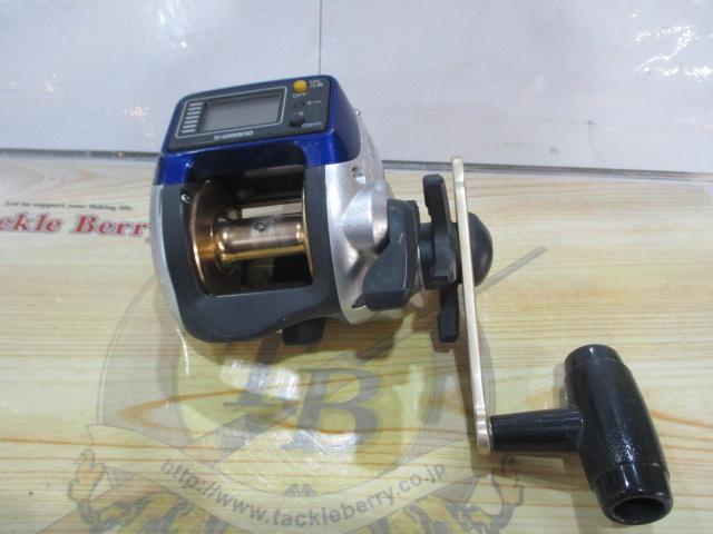 06SLS小船 1000