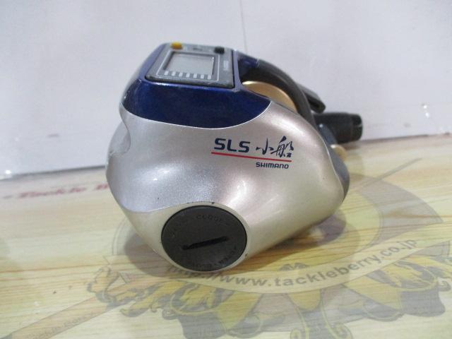 06SLS小船 1000