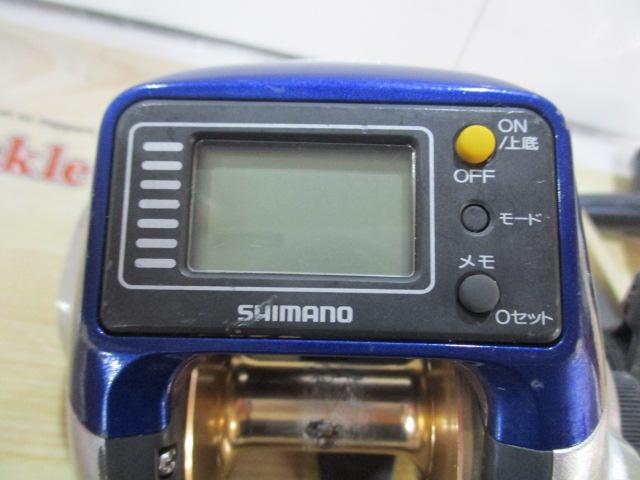 06SLS小船 1000