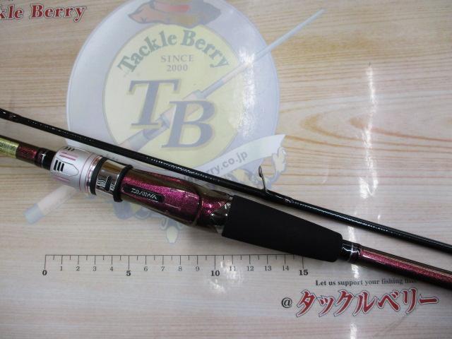 紅牙テンヤゲーム MH-240・K