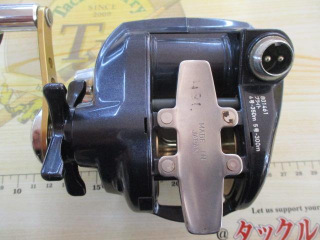 レオブリッツ S400