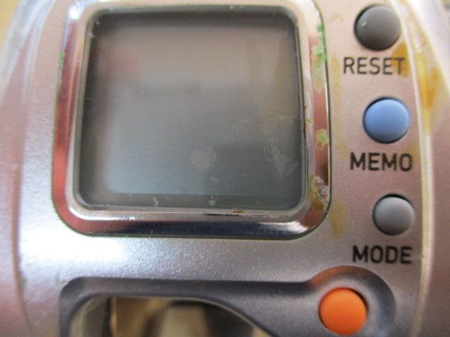 レオブリッツ S400