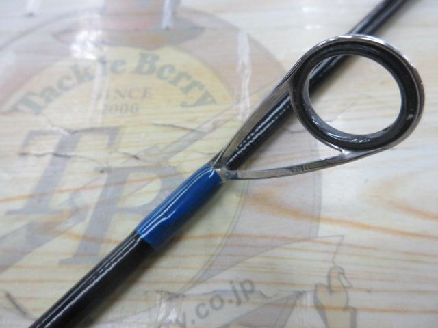 スーパーアンディーン SU-51UL Flyingfin