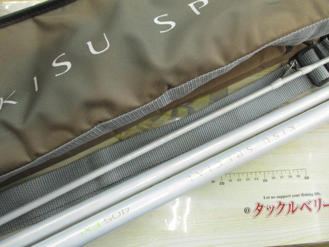 04キススペシャル 405EX+