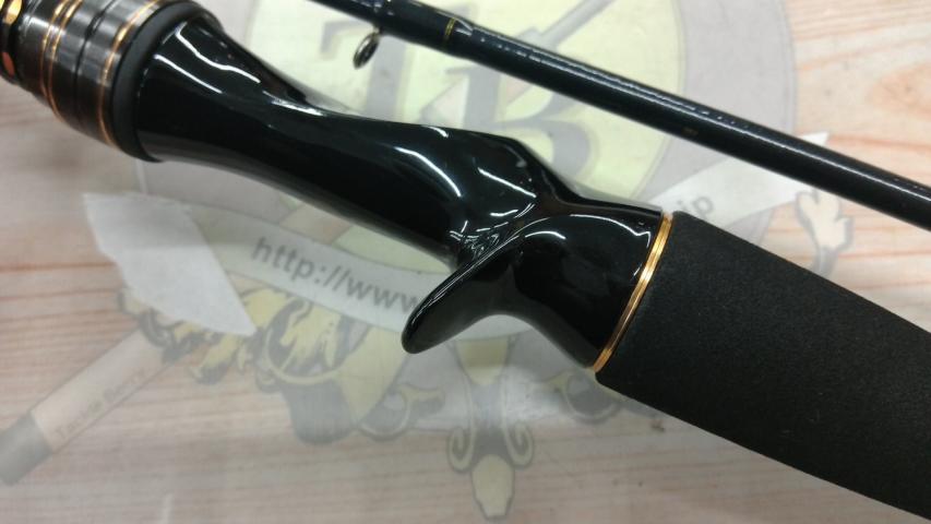 ライトヒラメX M-240・R