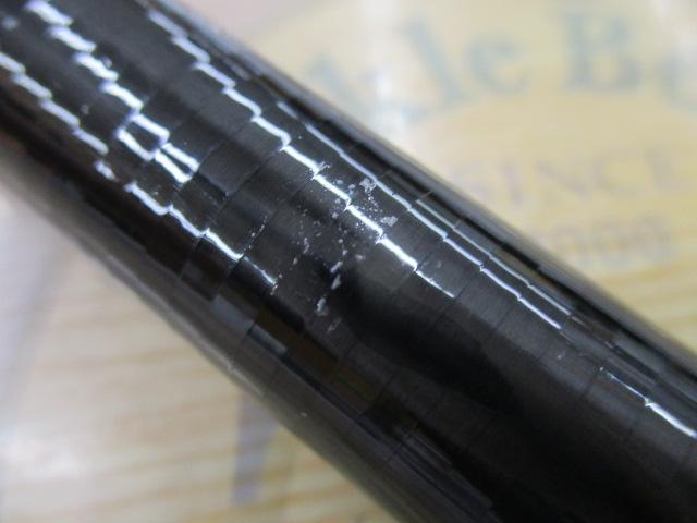 AZ本流抜DX 70V