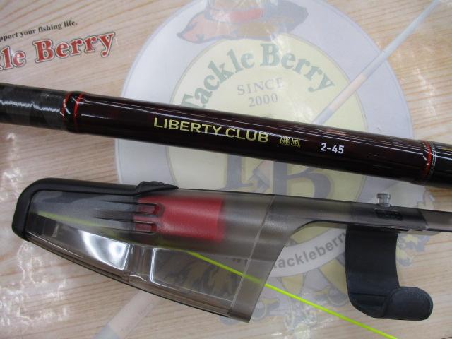 リバティクラブ磯風 2-45・K｜＠ベリーネット 日本最大新品中古釣具WEB