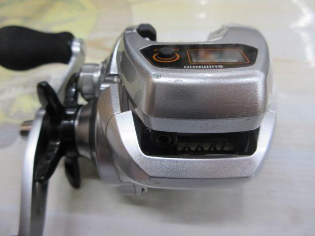 14バルケッタCI4+ 300HG