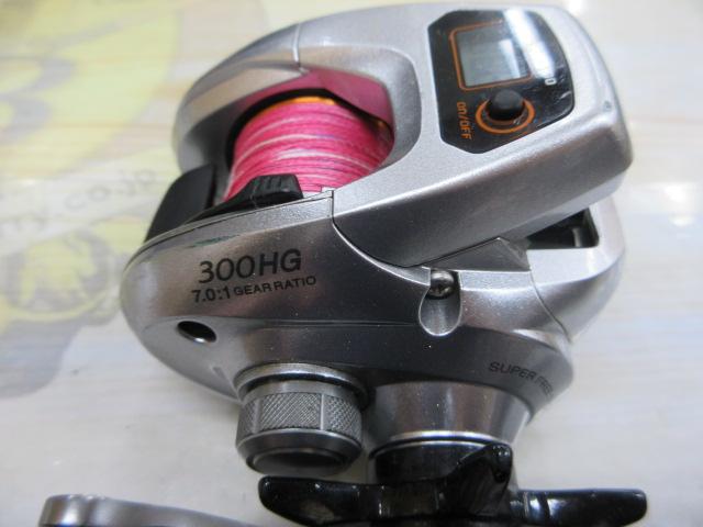 14バルケッタCI4+ 300HG