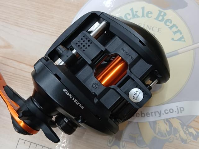 21バルケッタBB 300PG