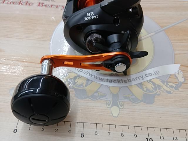 21バルケッタBB 300PG