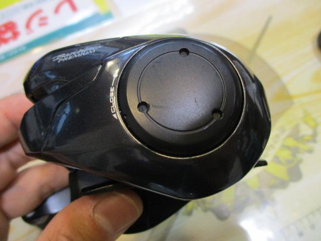 19バルケッタプレミアム 150DHXG