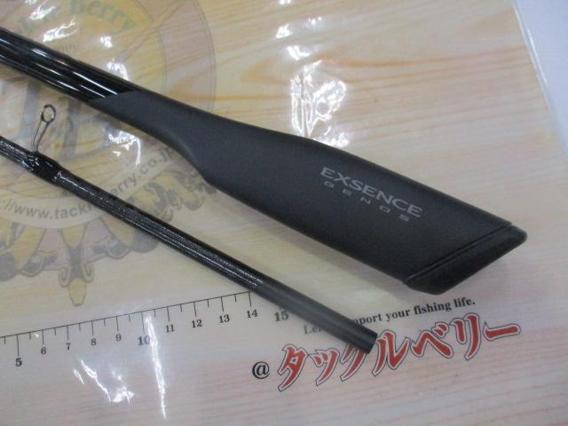 25エクスセンスジェノス S90L+/F