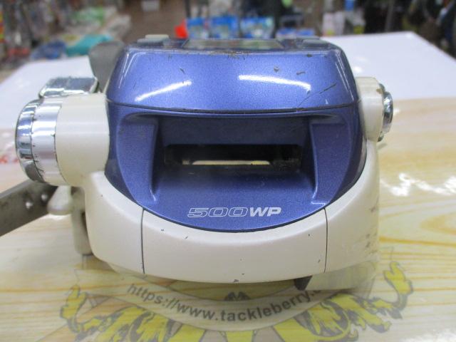 スーパータナコンX 500WP