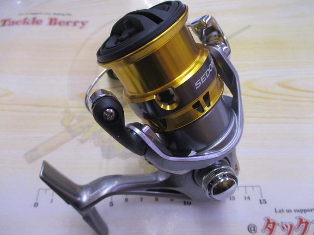 17セドナ 2500S