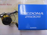 17セドナ 2500S