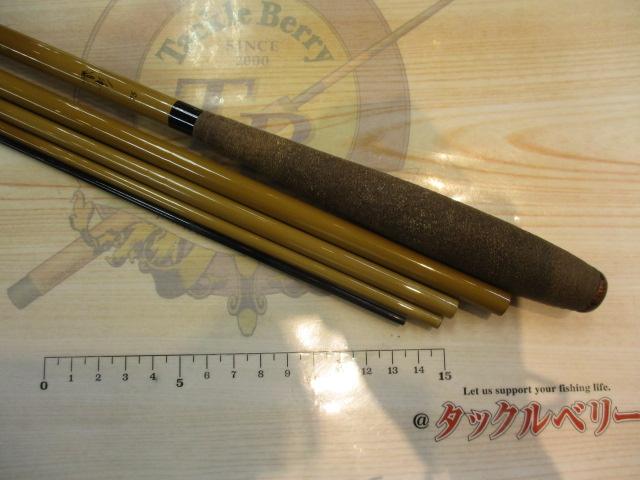 春影 15
