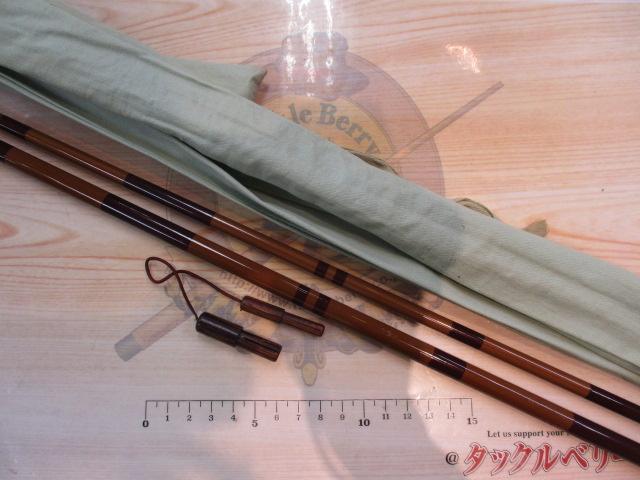 天峰 硬調12