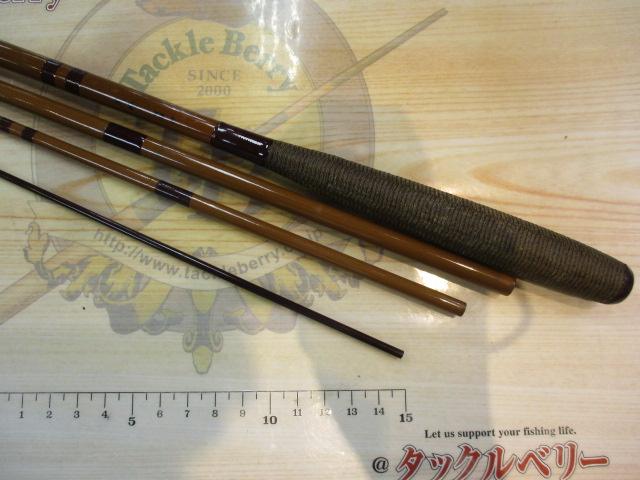 天峰 硬調12