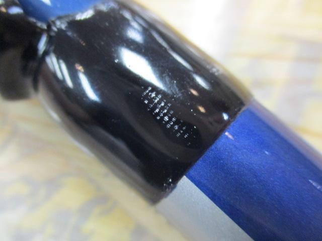 カーボンホリデースピンHG 25-450