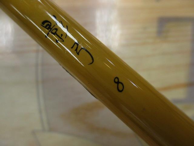 影弓 8
