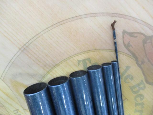 飛天弓 閃光X 25.5