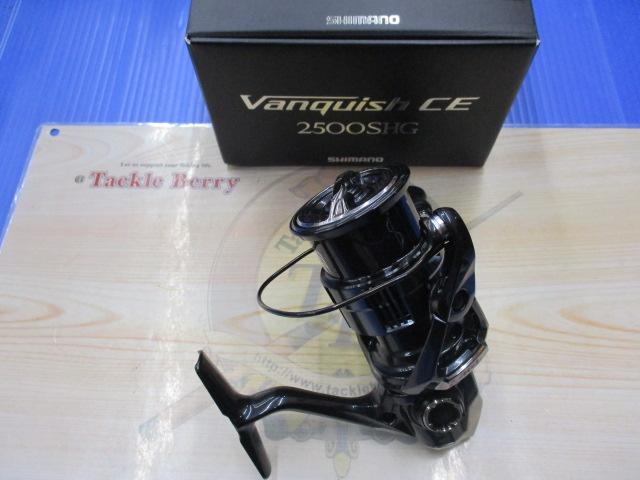 26ヴァンキッシュCE 2500SHG