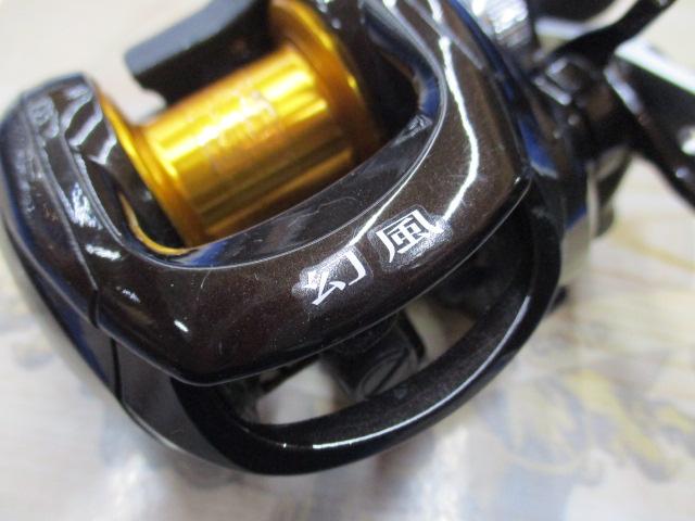 11幻風 301XT タイプG
