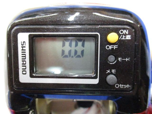 07SLS小船 2000XH